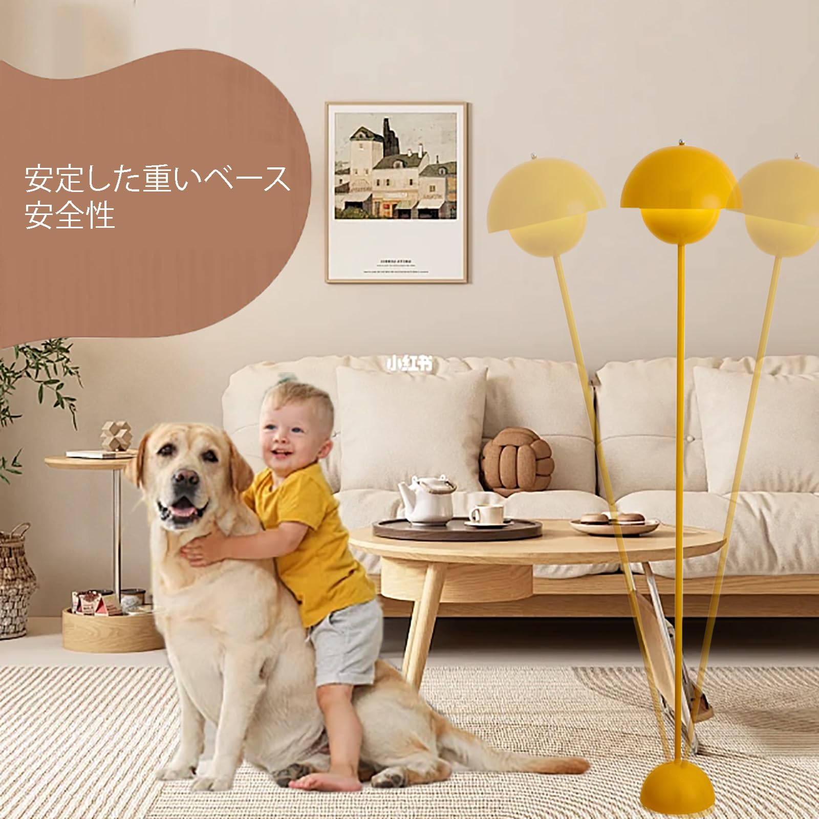 Amazon.co.jp: 北欧フロアライト おしゃれ 12Wフロアランプ フラワー